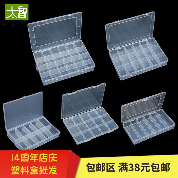 8 Grid 6 Grid 10 Grid 9 Grid 18 Grid 5 Grid Transparent Storage Box Jewelry Tool Box Plastic Parts Storage Box