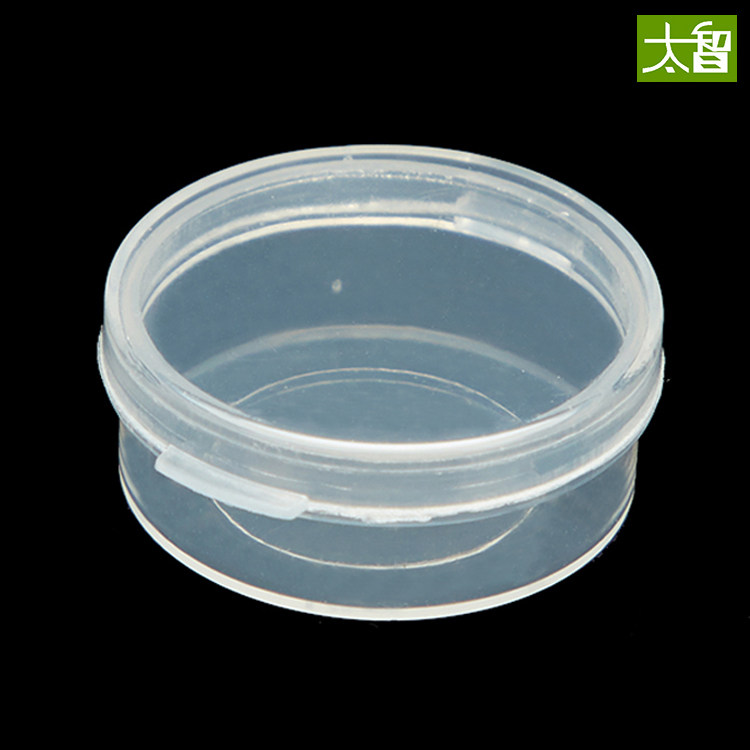Special mini Portable with lid transparent plastic box circular small box sample packaging box chip PP small round box