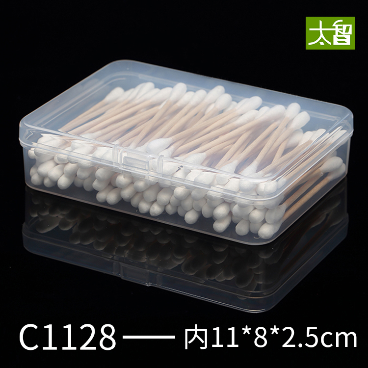 Containing Box Sea Cotton Powder Poker Box Small First Decorated Case With Lid Thickened Cotton Stick Transparent Plastic Box Rectangle
