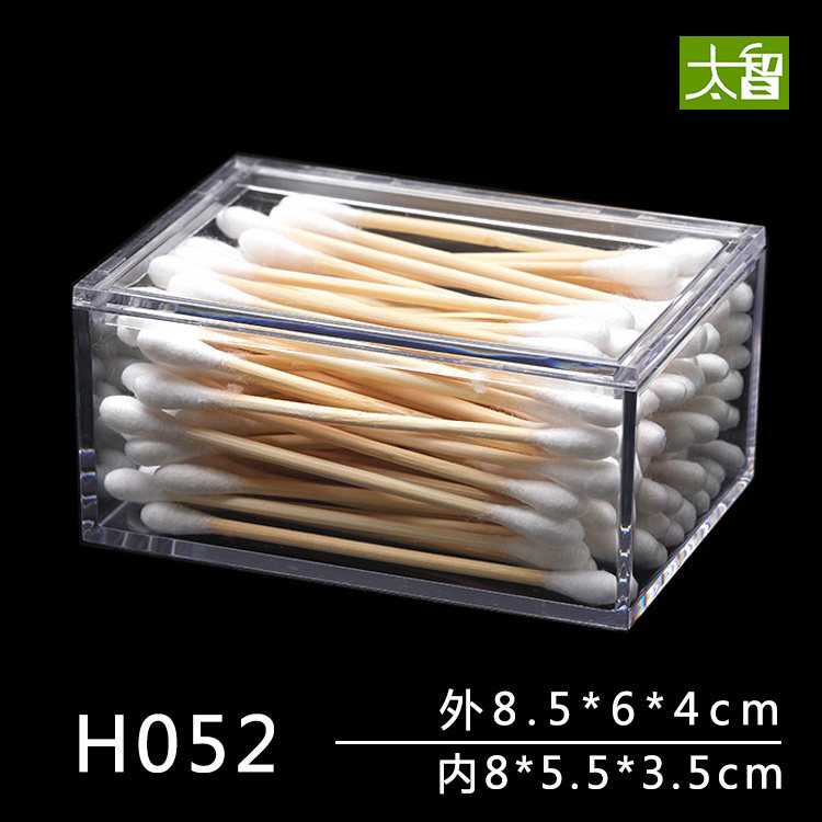 Transparent plastic box rectangular transparent box covered thickened PS box cotton stick containing box first decorated box packaging box
