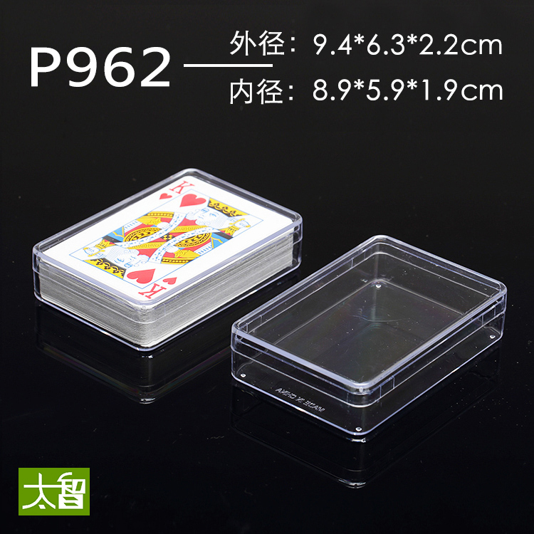 Transparent poker case permeable transparent plastic packaging box Sub-PS First accessories box containing box Crystal box with lid P962
