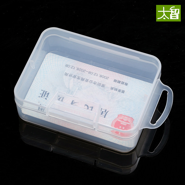 Plastic case rectangular box parts box containing cartridge hook transparent P kit Ornament Plastic Mini PP Box