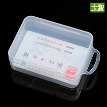 Plastic case rectangular box parts box containing cartridge hook transparent P kit Ornament Plastic Mini PP Box