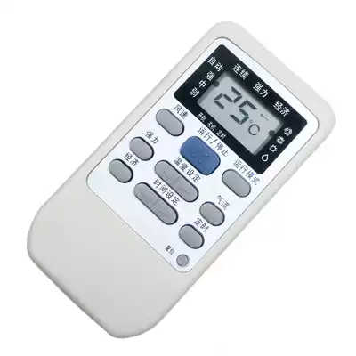 Suitable for Mitsubishi Heavy Industries Air Conditioning Remote Control RYA502A006A RYD502A006 RYA502A003A