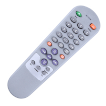 Suitable for Konka TV remote control KK-Y271A remote control