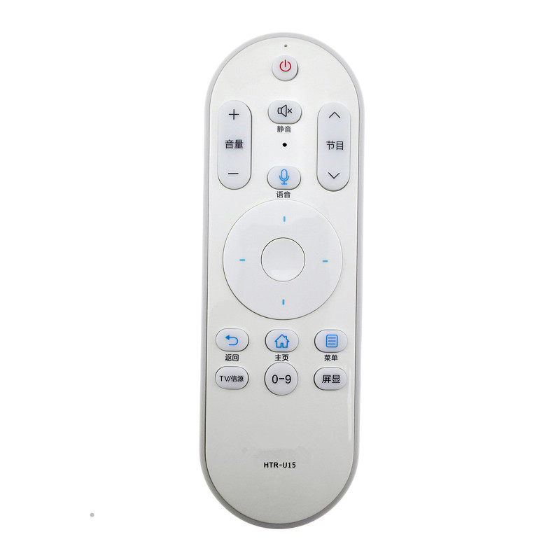 Applicable Haier original TV remote control HTR-U15 LS55AL88R81A2 LS55AL88A71