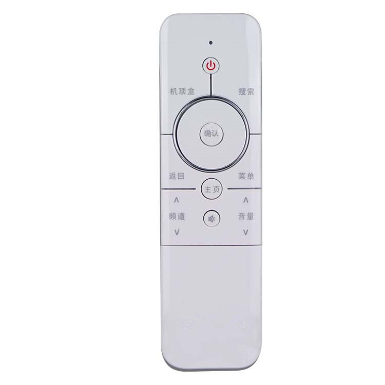 Suitable for Chuangwei coocaa TV remote control cool open 42 49 55K1Y K1T U1 U2 white