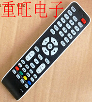 Suitable for TCL Ace LCD TV remote control RC199 prototype number