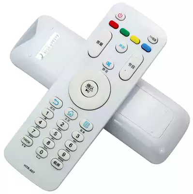 For Haier TV remote control HTR-A07 HTR-A07M LE55A7100L LE32A7100L