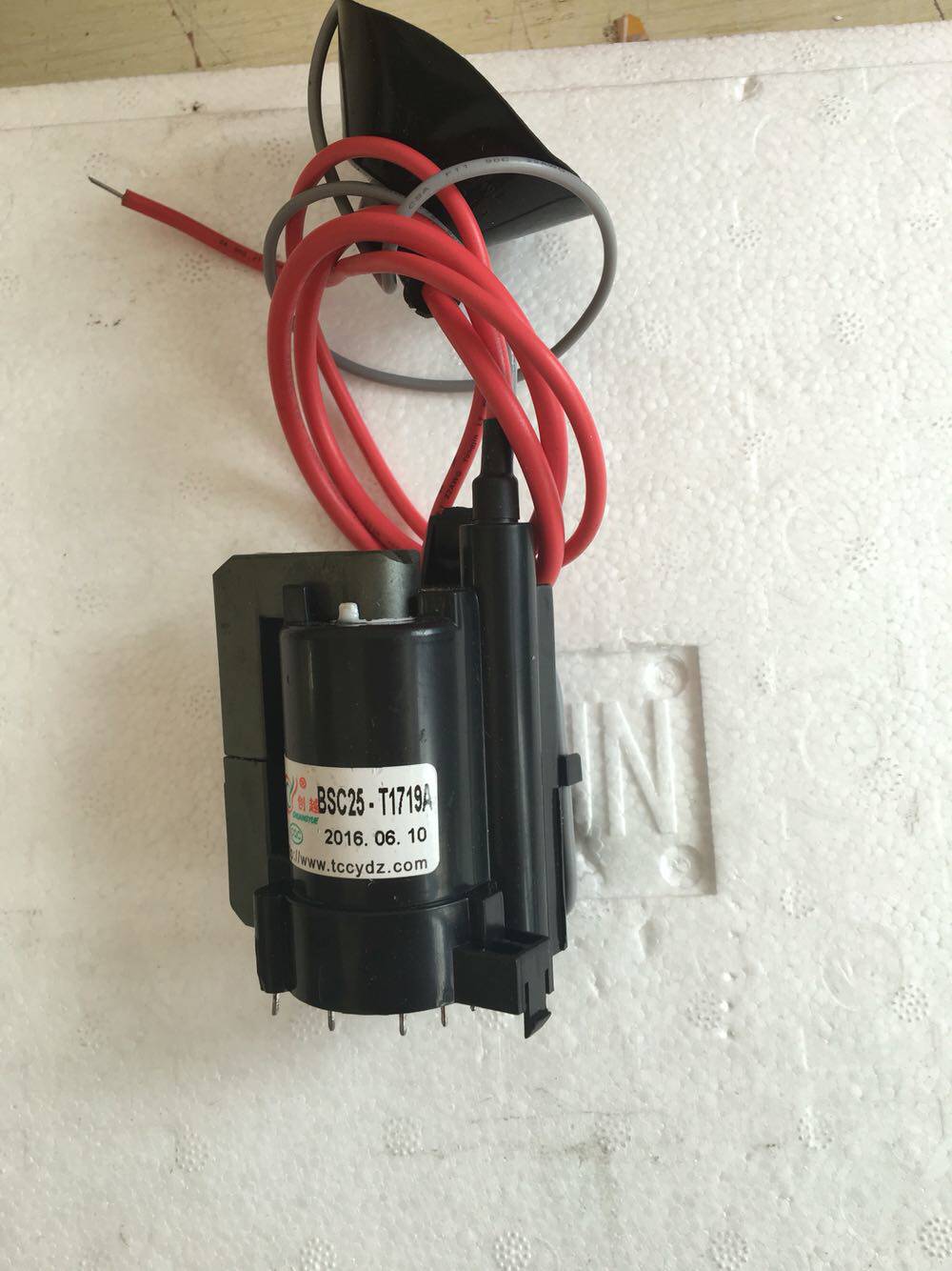 Brand new original dress 17 inch Clump TV High Pressure Pack BSC25-T1719A 12345610 78 Spot