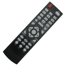 Xianko Jin Zheng Feng sent Suoxin Xiaowang LCD TV remote control