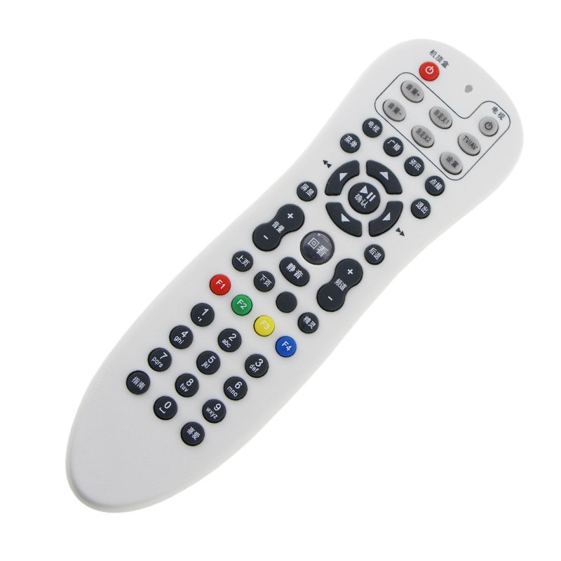 Apply the new Changzhou Cable V51 Remote control Changzhou Cable high-definition digital TV upper box remote control