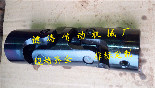 Precision Universal Coupons Cross-Way Coupons Transmission axis Single double-thousand-way coupling 6*16*40