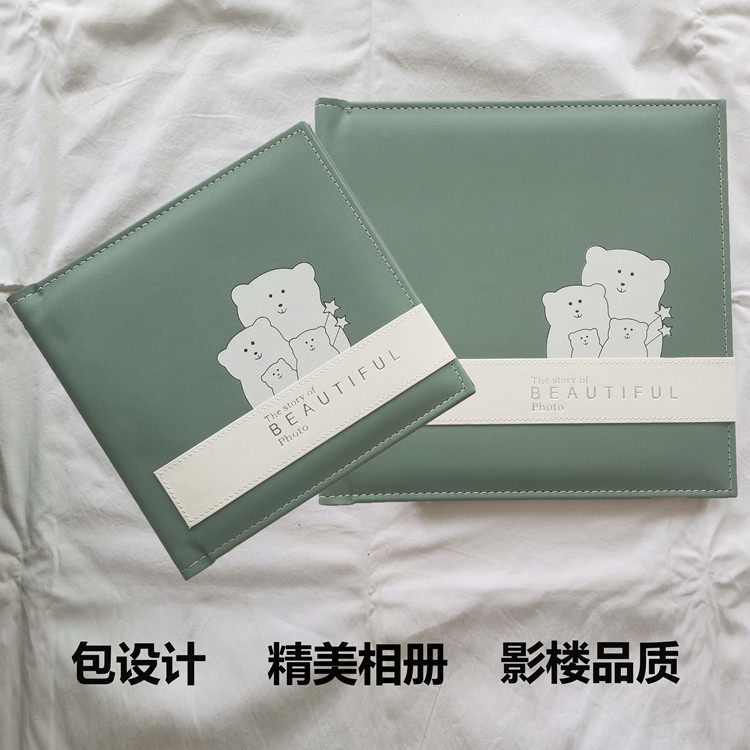 Minimalist phase This commemorative crystal book diy came to the picture washed into a baby wedding picture book photo book custom made