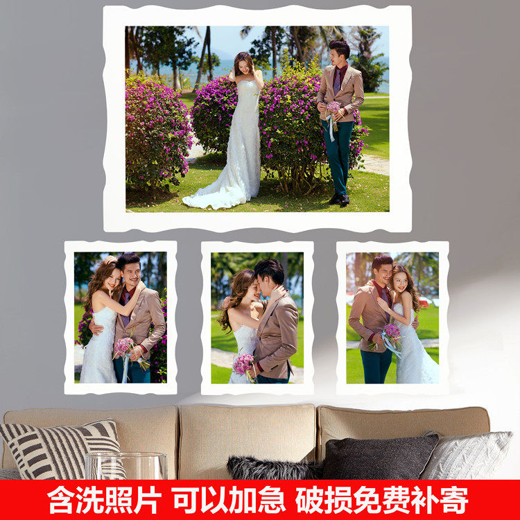 European Korean crystal porcelain creative four-piece combination photo wall Wedding photo enlargement wall hanging photo frame customization