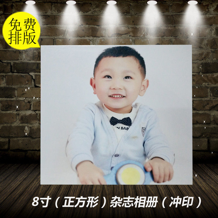 Square 8 inch magazine comic book making personality photo book DIY baby writing a real wedding dress photo classmates gathering to remember the picture book