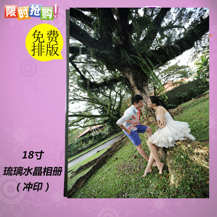 18 inch glazed crystal phase Bendine to make wedding photos Children's baby Written True Graduation Commemorative Album Photo Book Movie Set