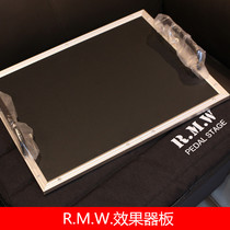 (BNG)R M W RedMusicWorks effects board single board set