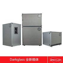 (BNG)Darkglass Bass new lightweight box audio speaker