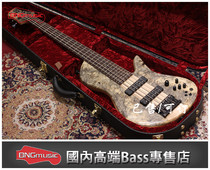 (BNG) butterfly Bass Emperor II Custom Bass