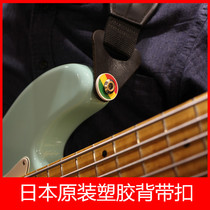 (BNG)HARRYS STRAP RUBBER Japanese made RUBBER STRAP buckle