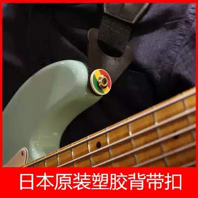 (BNG)HARRYS STRAP RUBBER Japanese made RUBBER baby bag buckle