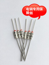 Temperature fuse 184°C = 185 ℃ 250V 10A (metal shell) rice cooker special temperature insurance