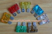 Imported car fuse piece car safety piece medium insert fuse 1A large price meter