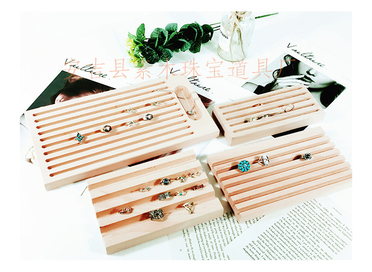 Boite à bijoux OTHER   - Ref 3107032 Image 1