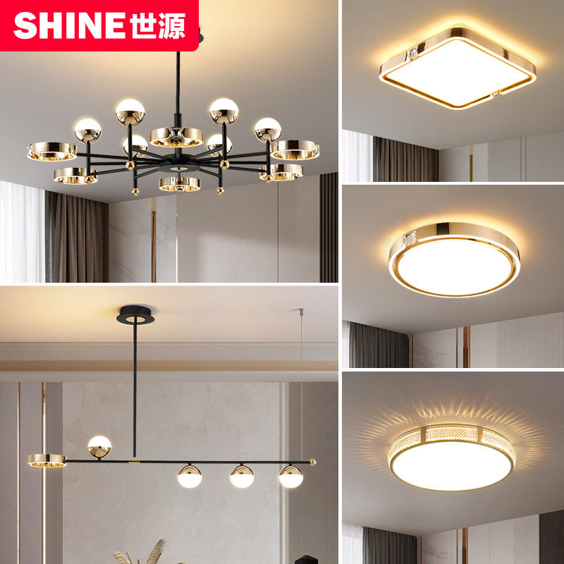 Fashion Light Luxury Crystal Lamp Ceiling Lamp Simple Modern Diamond Ring Lamp Package Nordic Postmodern Net Red Living Room Lamp