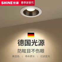 Cylinder Light Flush Mounted Concealed Led Spotlight Aisle Ceiling Barrel Light Anti-glare Cob Home Commercial No Main Lamp Lighting
