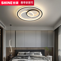 2022 New Nordic Bedroom Light Modern minimalist book room suction ceiling light Creative personality LED Lamp