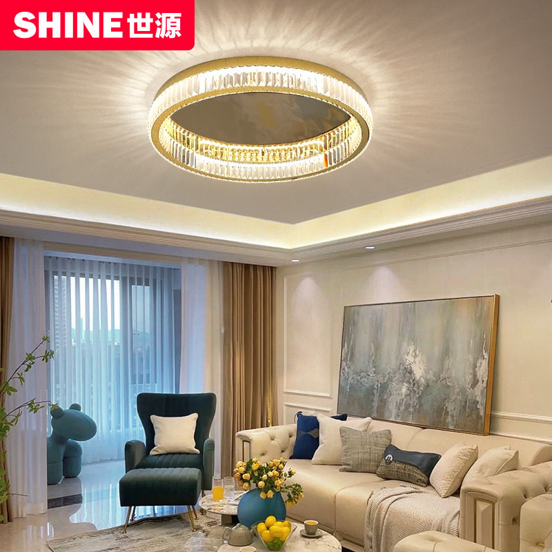 Light and luxurious rear modern crystal suction ceiling living room light modern simplicity 2022 New atmospheric main sleeper lamps