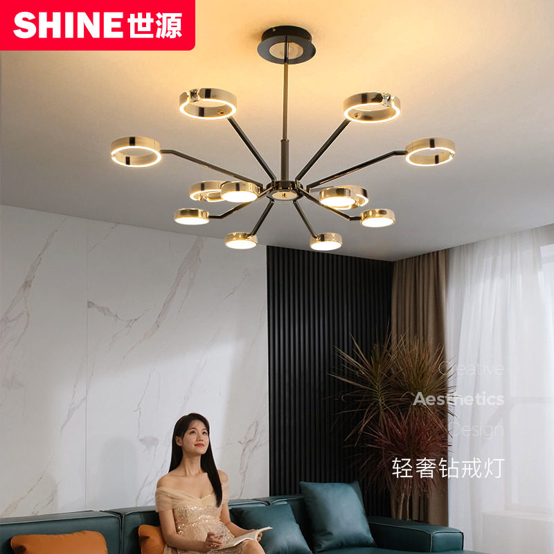 Fashion Light Extravaganza Living-room Lamp 2022 New Living-room Chandelia Creative Drilling Ring Lamp Postmodern Nordic Chandelia