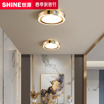 Modern light and luxurious aisle light corridor Entry into the family Xuanguan Balcony LED Ceiling Lights Crystal Kitchen Bathroom Nordic Luminaire