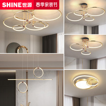 Modern light extravaganza Lamp Nordic minimalist Living room Lamp Creative aluminum Gold Circle Greater 2022 New Living Room Main Lights