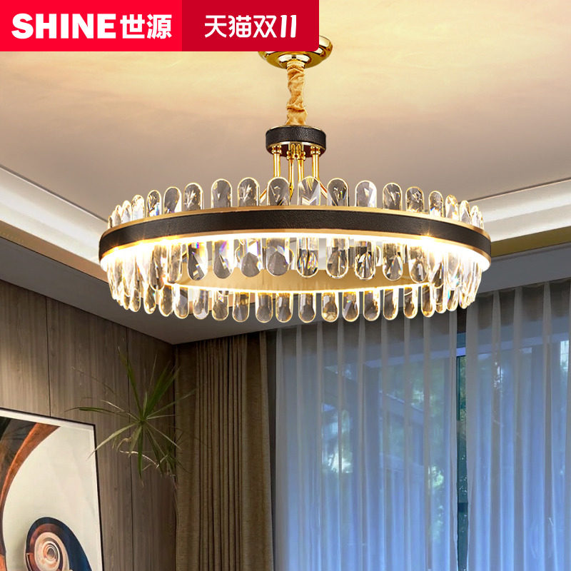 Light luxury postmodern crystal chandelier 2022 new high-end living room lamp creative circular dining room lamp atmospheric chandelier