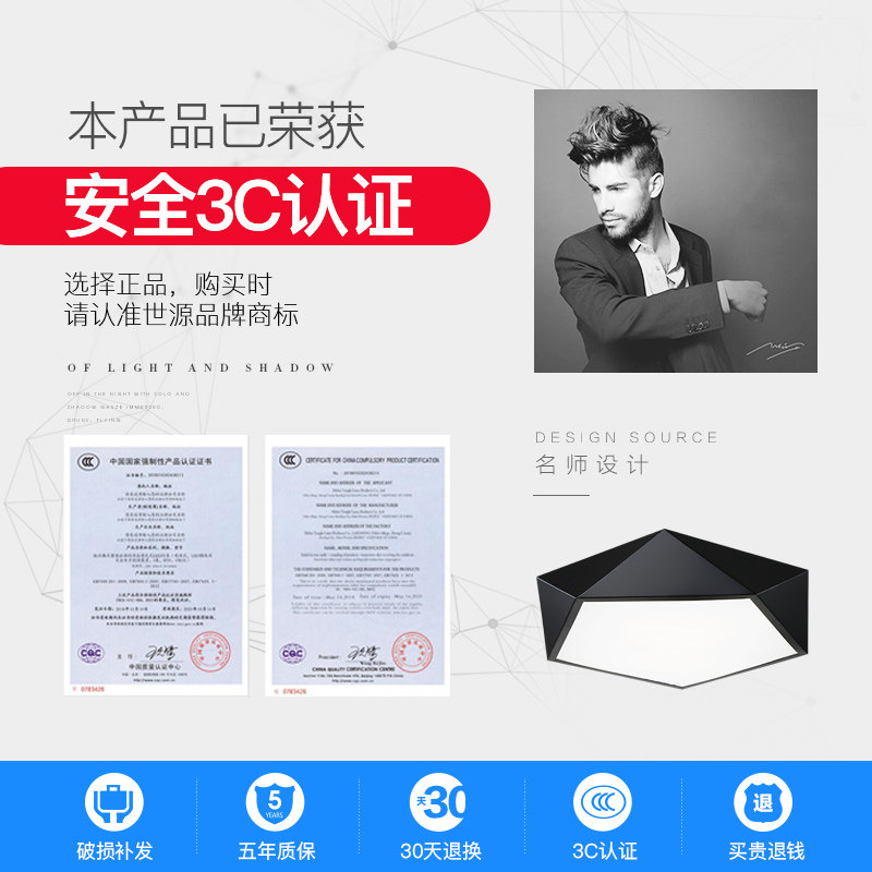 ��Դ��ŷled������CL8060-D