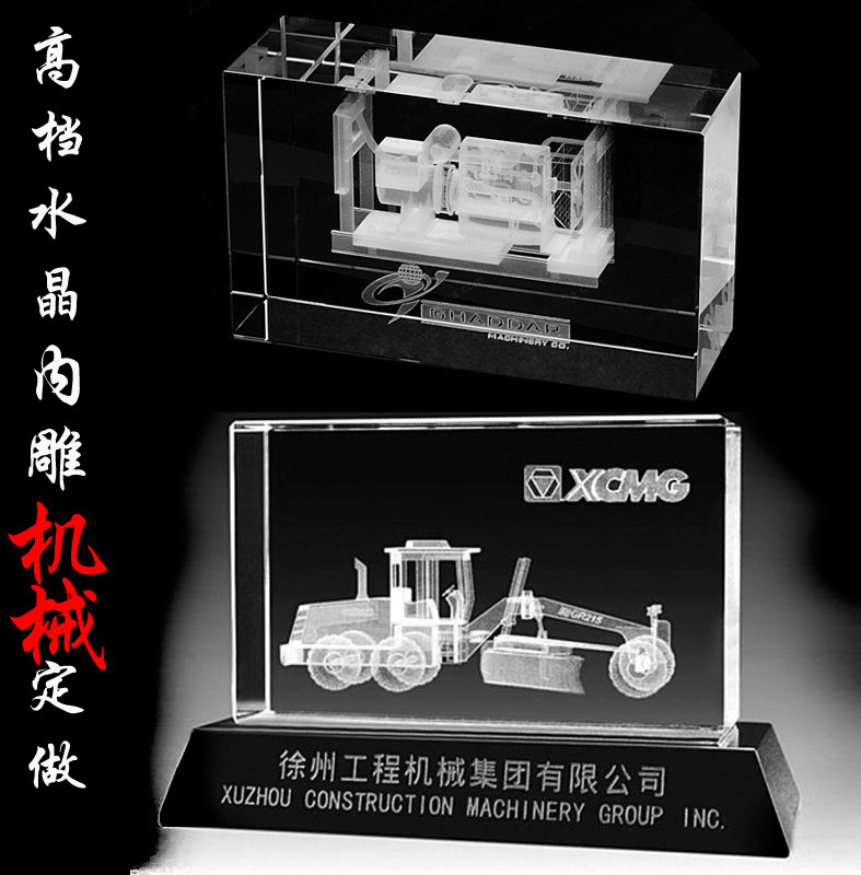 Crystal Inner engraving Custom machinery Parts Engine Strange Hands Bulldozer Instruments Steamers Water Crystal Gift Crystal Pendulum Table