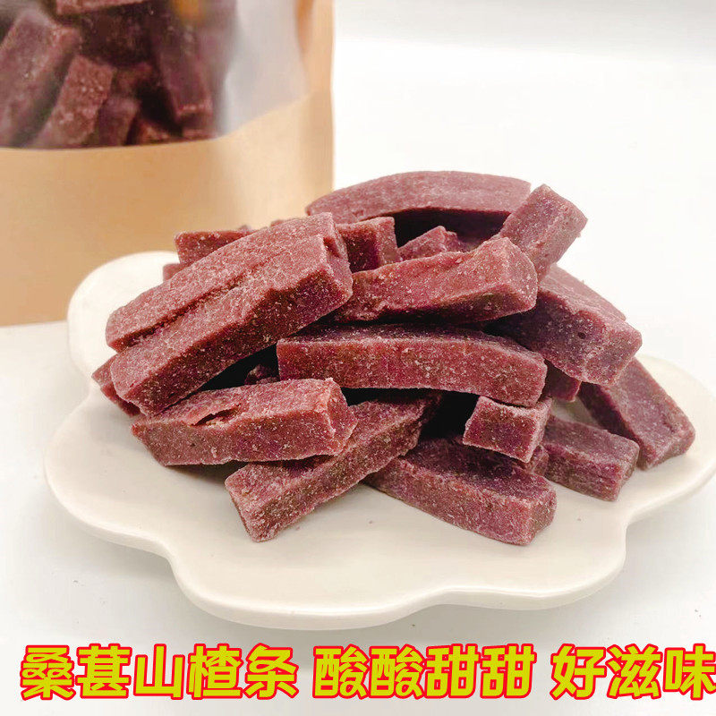 Mulberry Hawthorn Strips in Bulk No Additives Appetizing Sweet and Sour Fruit Cake Hawthorn Crisp Cheese Cake Dried Handmade Internet Celebrity Casual Snacks