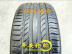 Lốp xe chống nổ thương hiệu ngựa 225 235 245 255 275 285/35 40 45 50 55R18 19 20 - Lốp xe lốp xe ô tô i10 Lốp xe