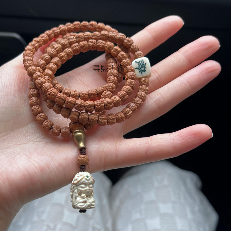 Nian an | Natural Rudraksha Necklace Sweater Chain Tibetan Mammoth Tooth Cultural Creative Pendant Necklace Women's Prayer Beads
