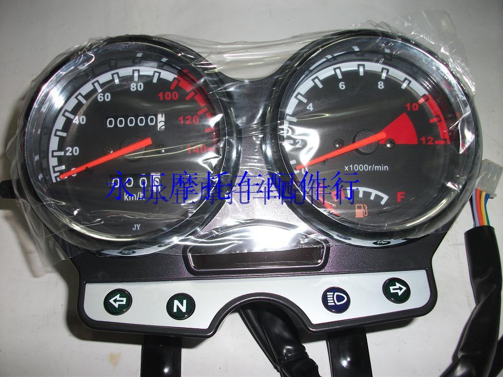 Firebird HN150-D.125-4F Haotian HT150-D.125-4F lắp ráp dụng cụ xe máy. - Power Meter đồng hồ báo xăng điện tử