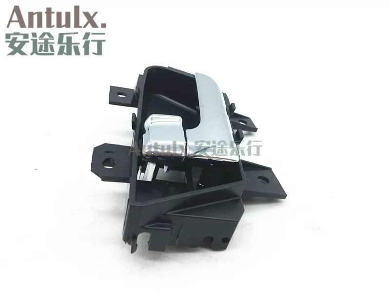 Внутренняя ручка двери Chery Karry K50, внутренняя защелка ручки, внутренняя ручка передней двери, внутренняя ручка открытия