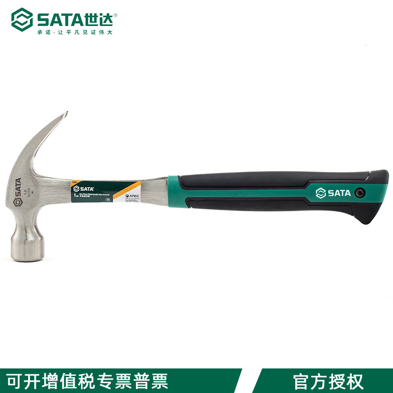 Shida sheep horn one-piece hammer 1 pound one-piece nail hammer safety hammer 92331 92332 woodworking dragon hammer 92336