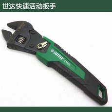 Гаечный ключ Оригинальные звезды