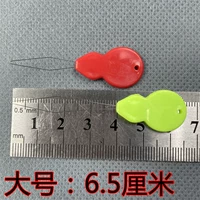 Длиной 6,5 см (5 доступная установка)