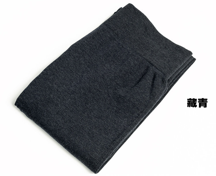 Pantalon collant jeunesse simple en coton - Ref 774921 Image 14