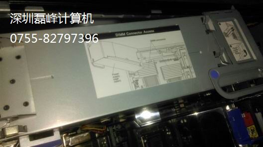 39Y7388 39Y7388 39Y7389 39Y7389 X3500M2 X3500M3 power cage power back panel