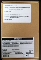 44X1964 44X1976 90Y9403 78P1711 IBM 8Gb fiber optic module new licensed